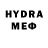 ЭКСТАЗИ MDMA Aleksei Levenkov