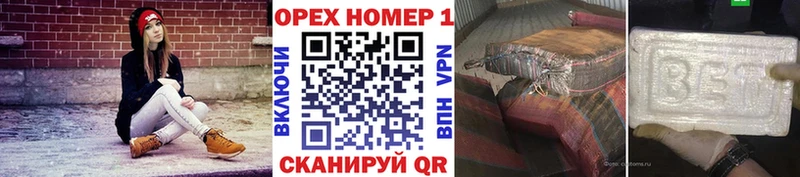 Купить  Джанкой  Кокаин Колумбийский 