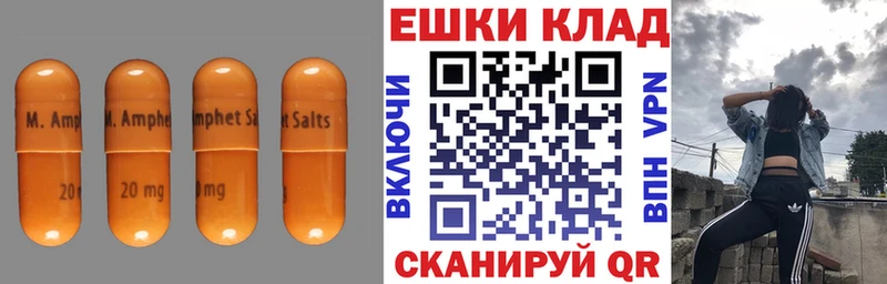 Купить где  Джанкой  Экстази бентли 
