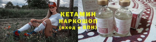 соль курить ск Заводоуковск