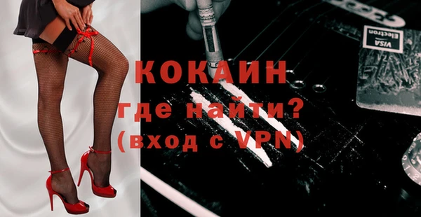 гидропоника Заволжье