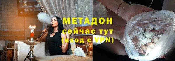 гидропоника Заволжье