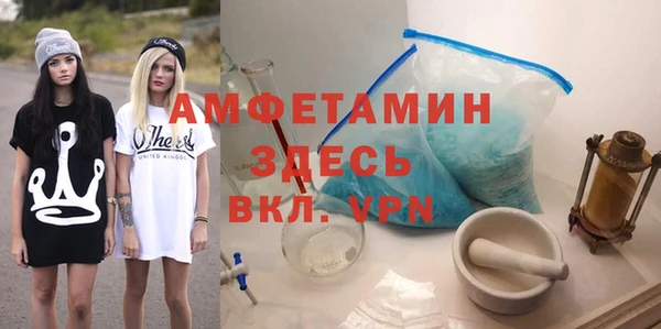 гидропоника Заволжье