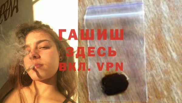 гидропоника Заволжье