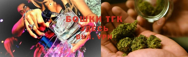 гидропоника Заволжье