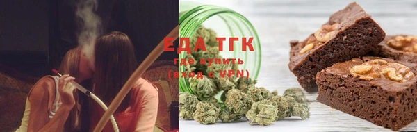 гидропоника Заволжье