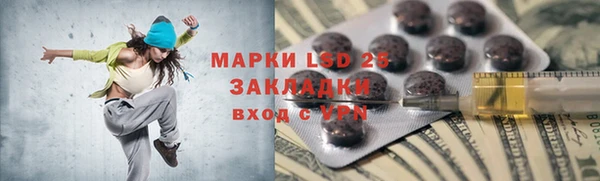 гидропоника Заволжье