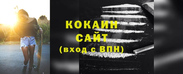 гидропоника Заволжье