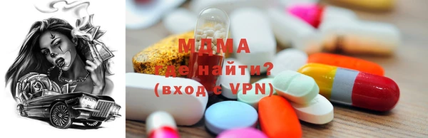 соль курить ск Заводоуковск