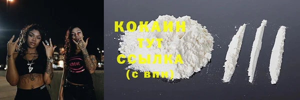 гидропоника Заволжье