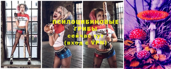 MDMA Premium VHQ Заволжск