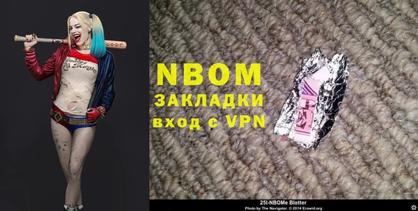 гидропоника Заволжье