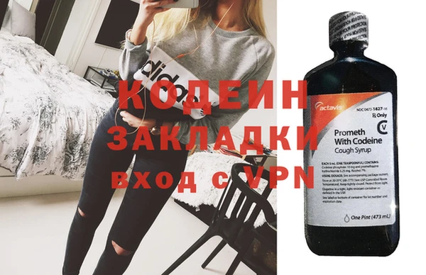 гидропоника Заволжье