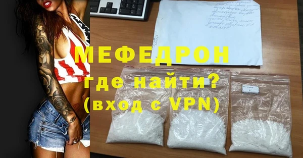 соль курить ск Заводоуковск
