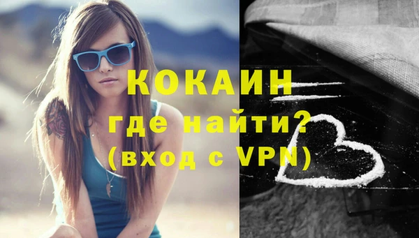 гидропоника Заволжье