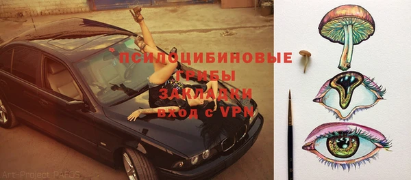 гидропоника Заволжье